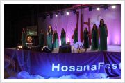 Hosana fest 2013